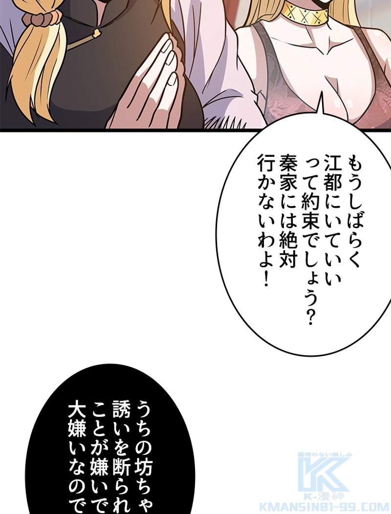 P55