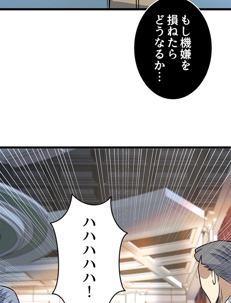 P57