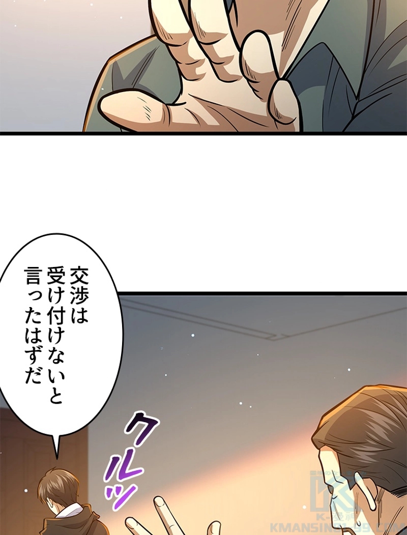 P40
