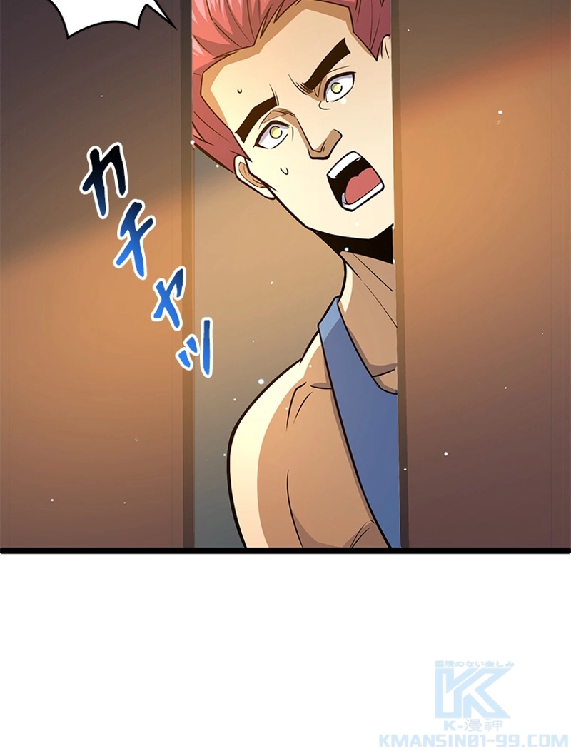 P49