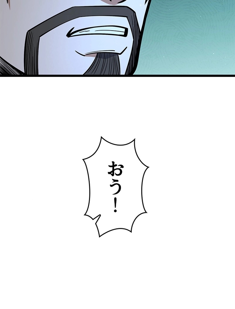P53