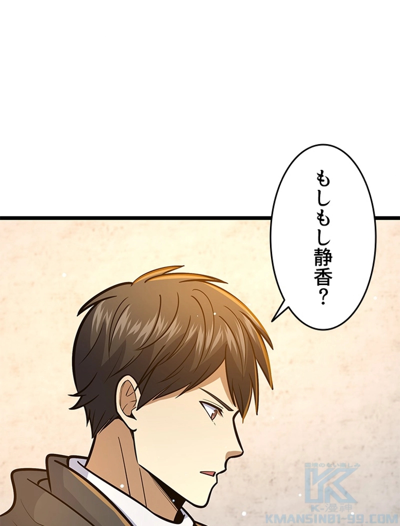 P58