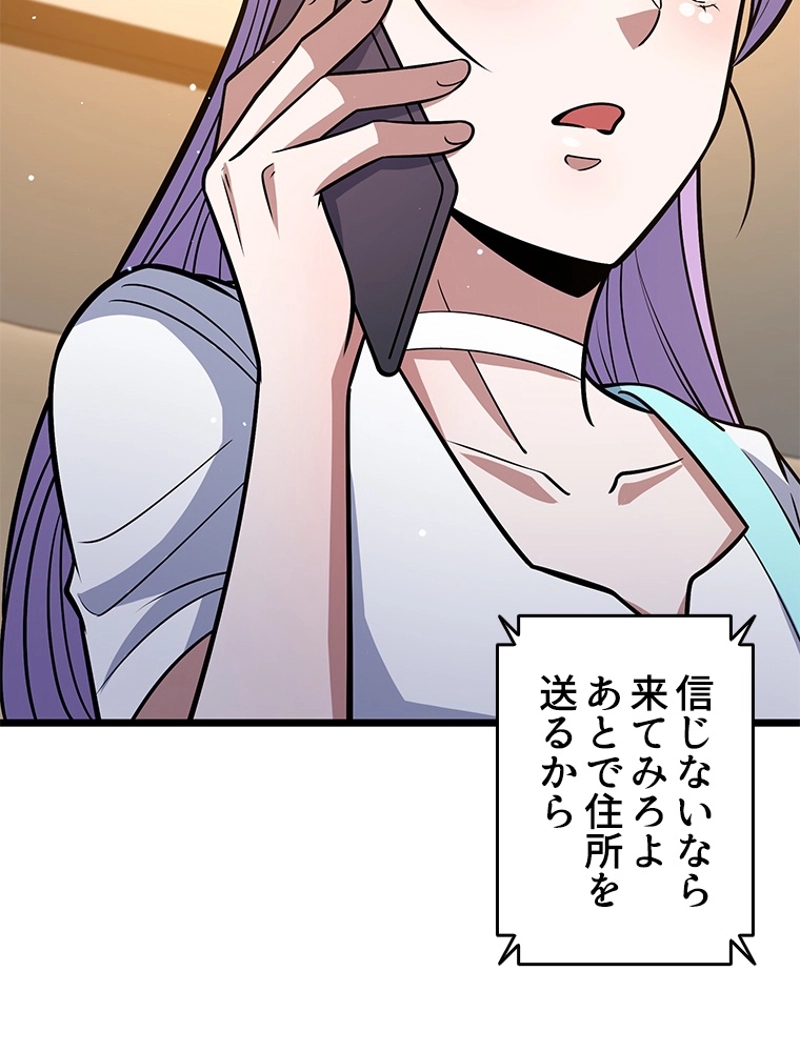 P62