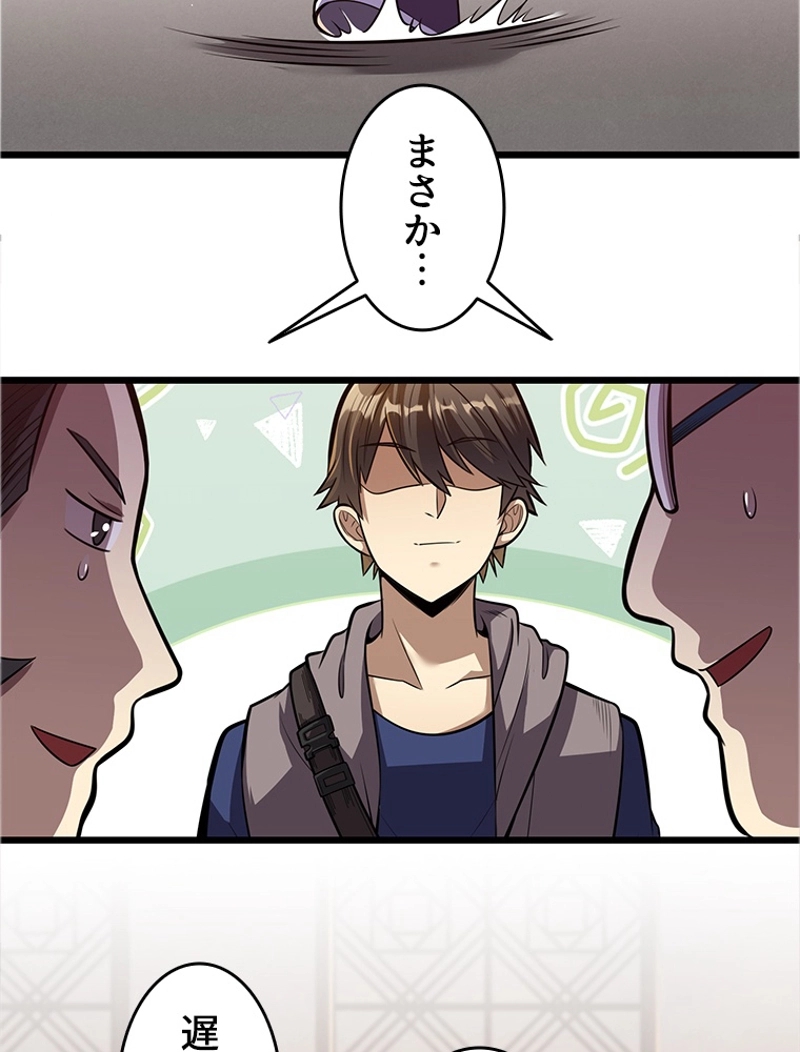 P30
