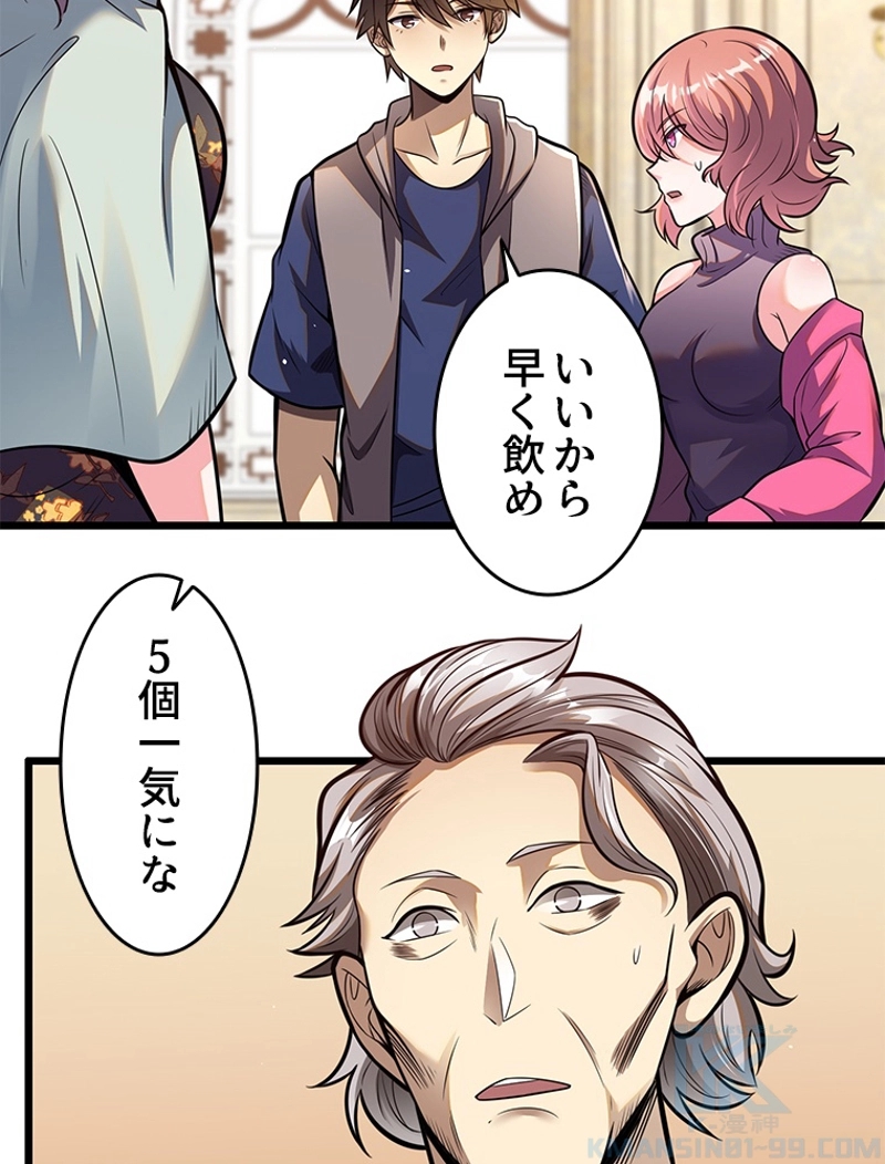 P40