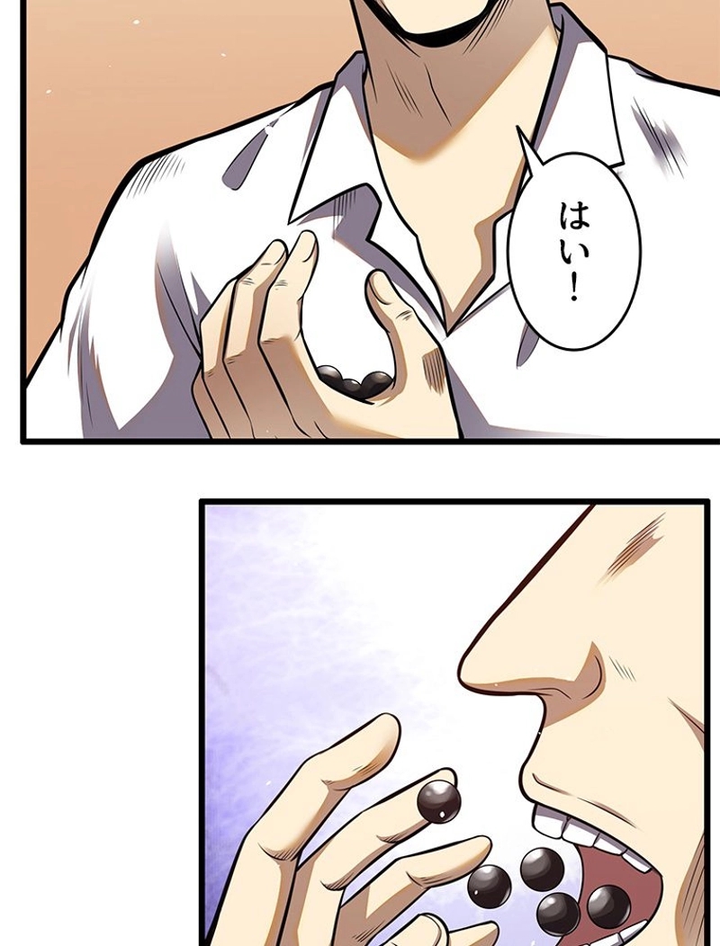 P41