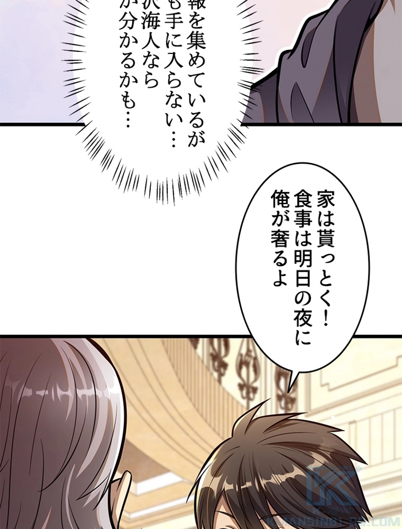 P58