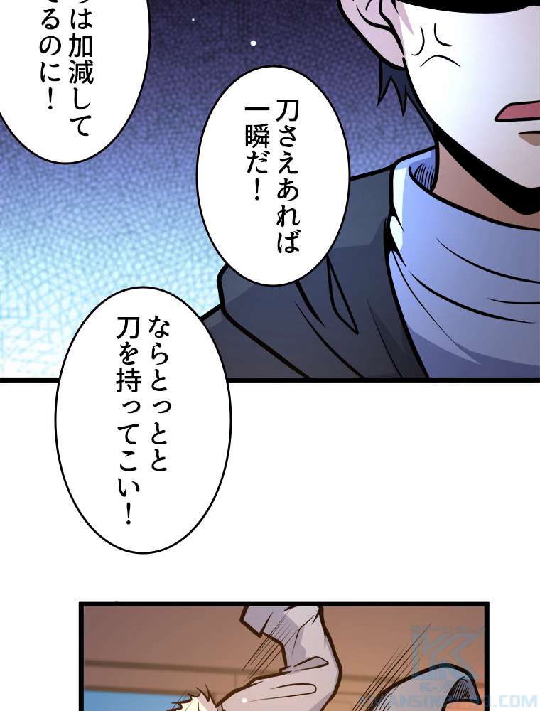 P34