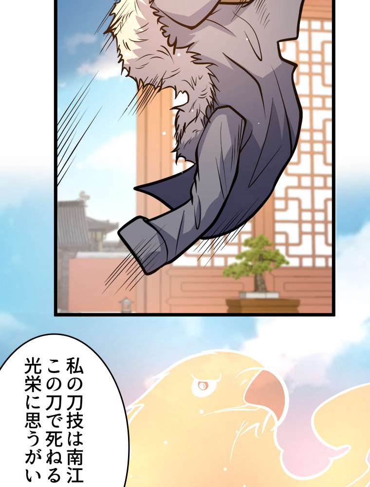 P35