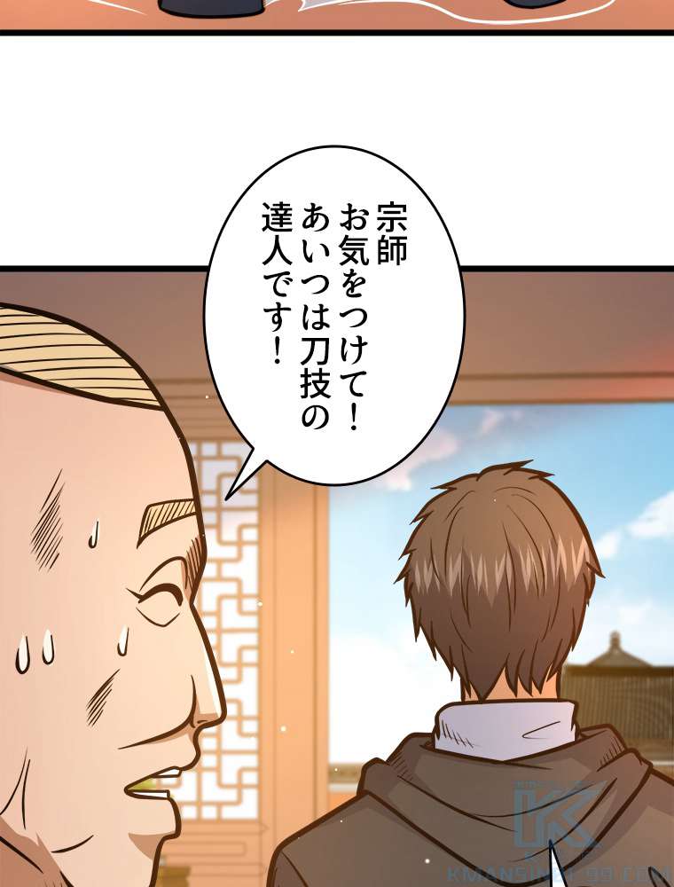 P37