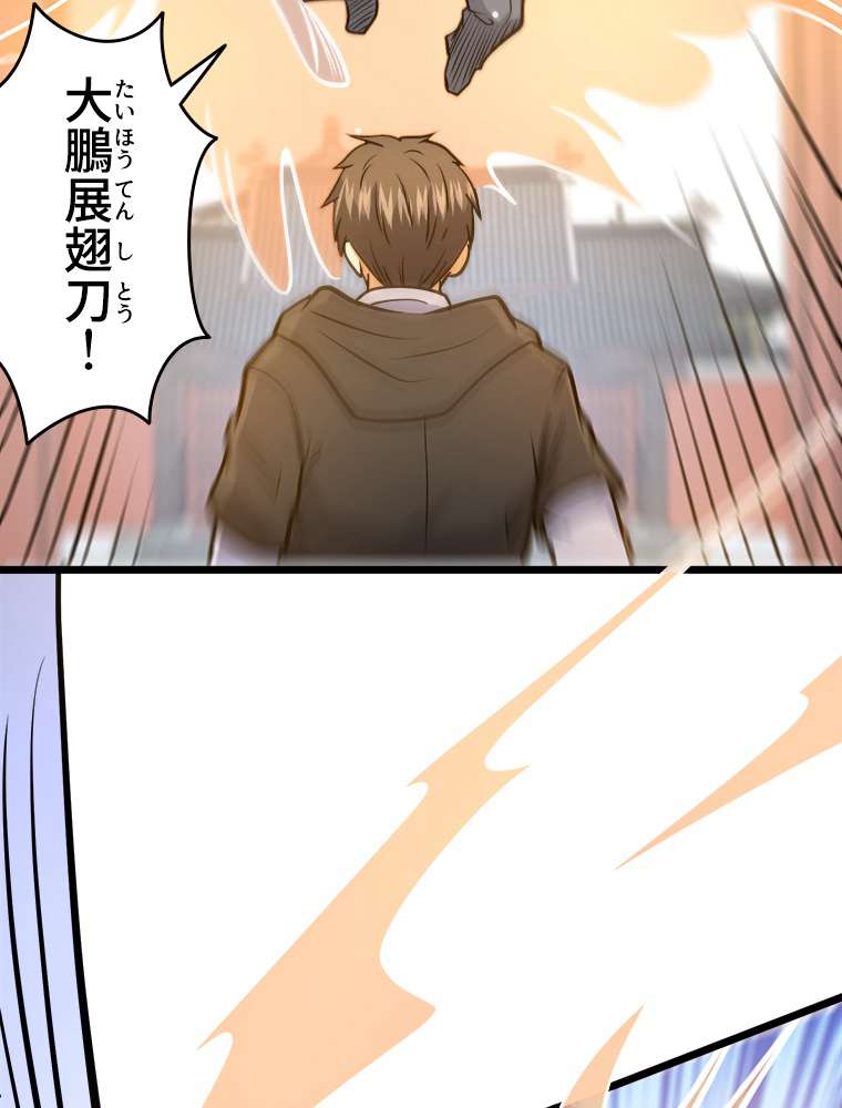 P41