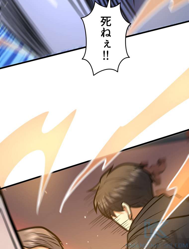P43