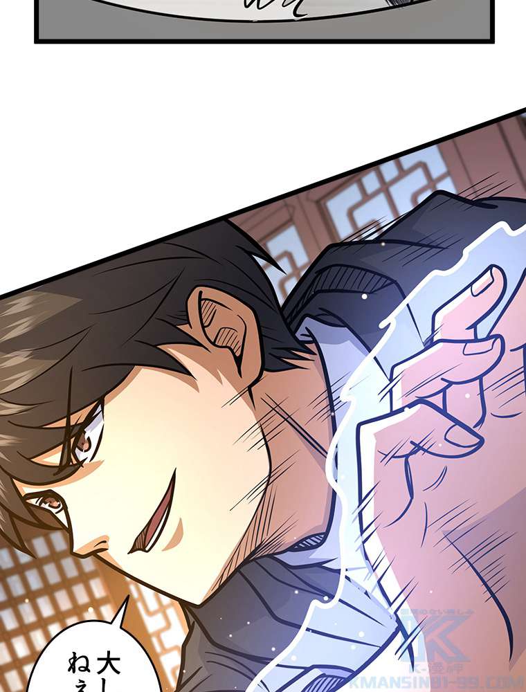 P46