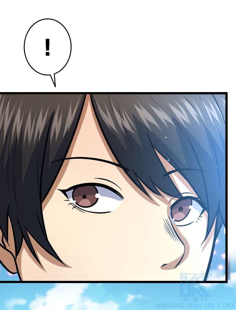 P43