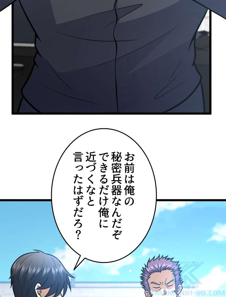 P46