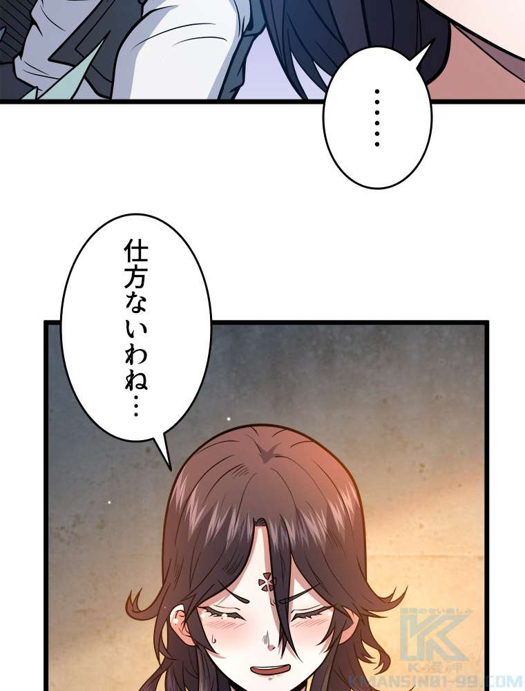 P64
