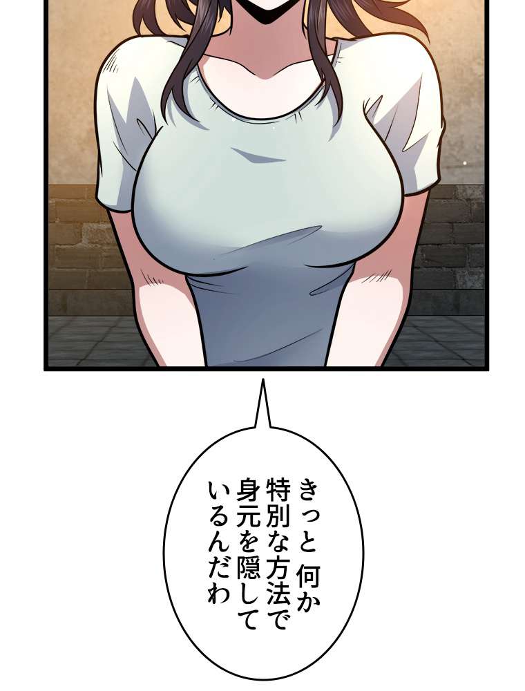 P65