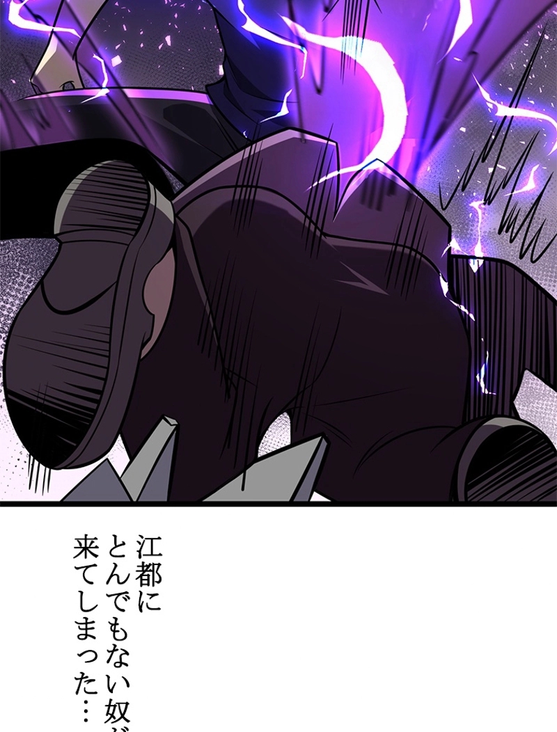 P34