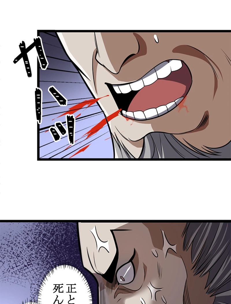 P41