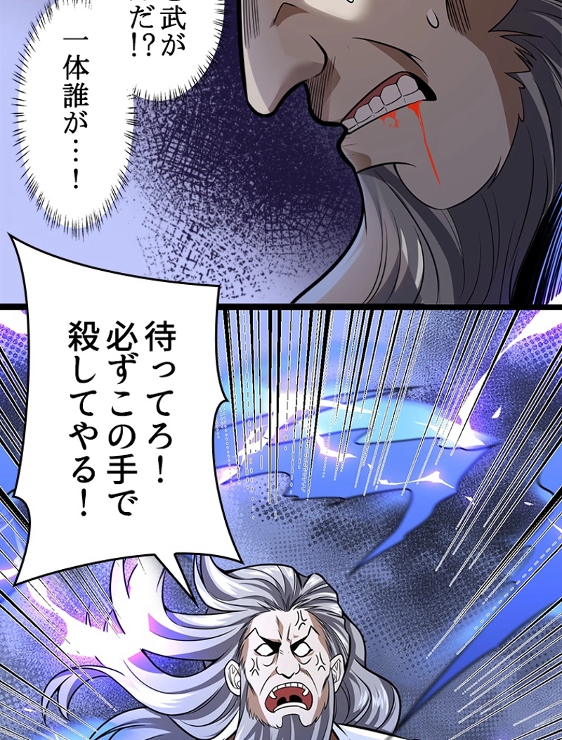 P42