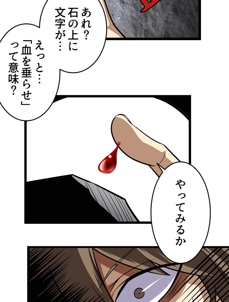 P52