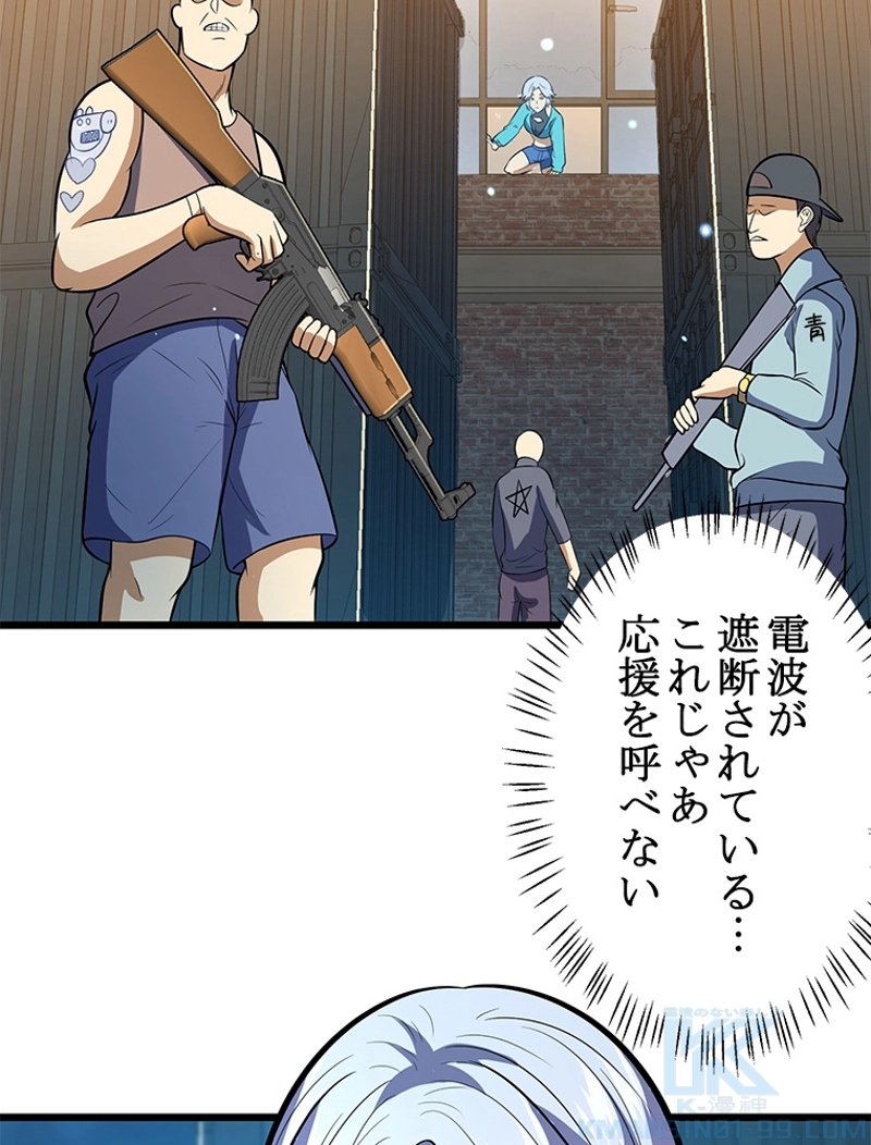 P25