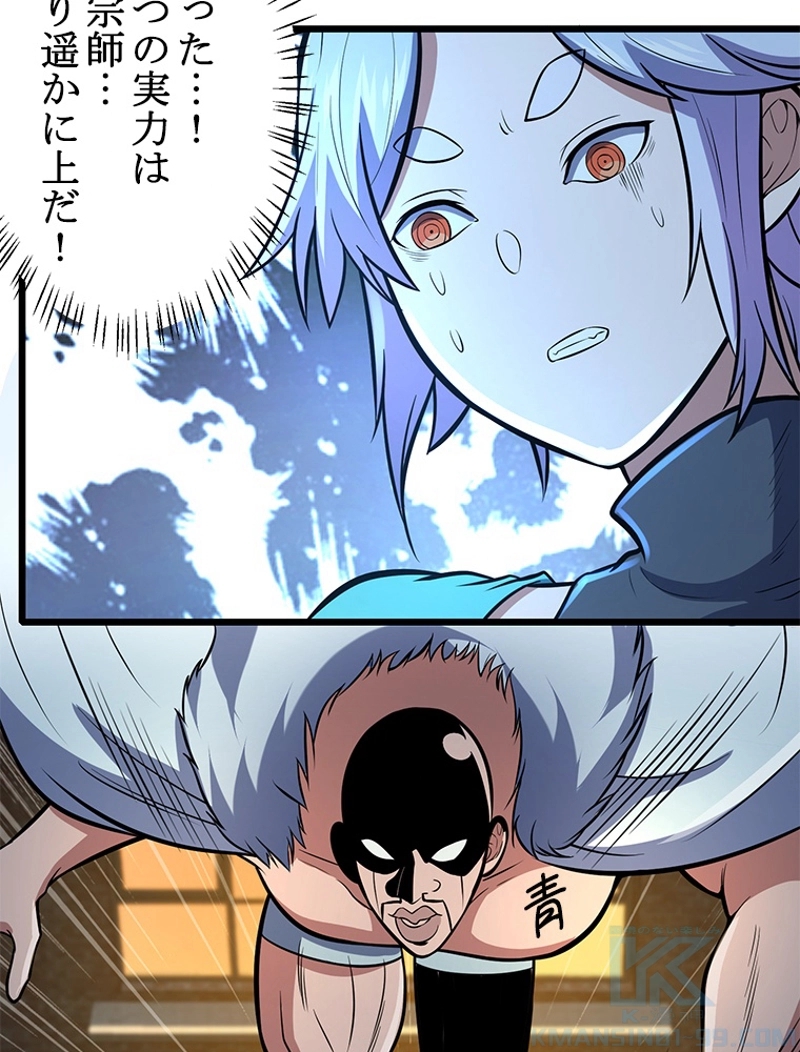 P34