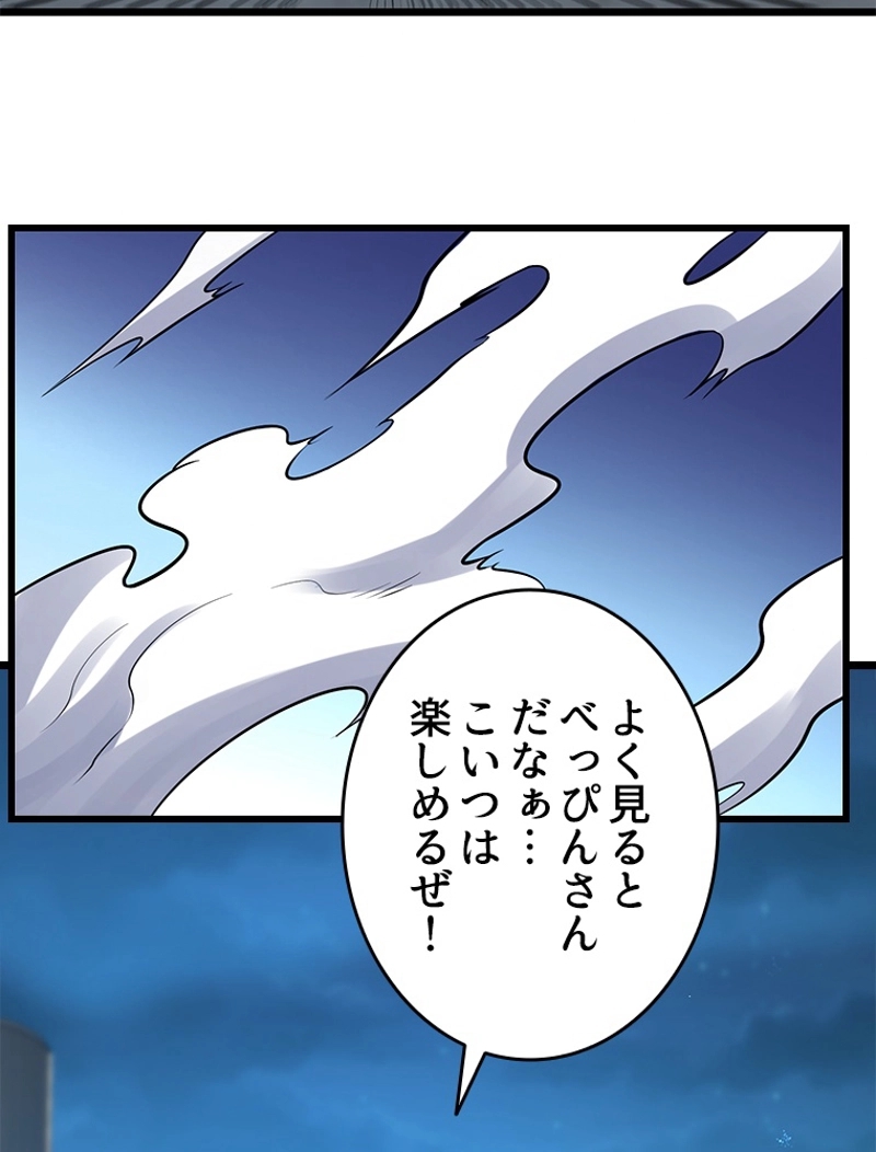 P39