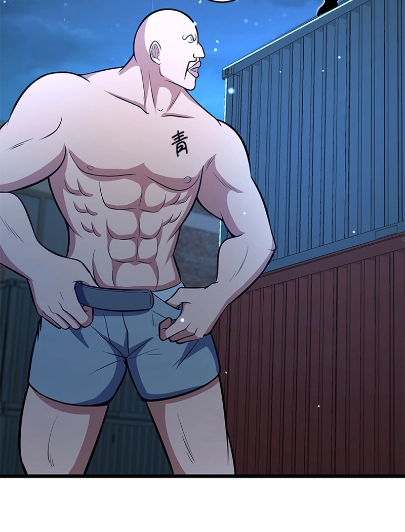 P54