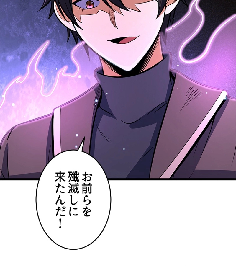 P59