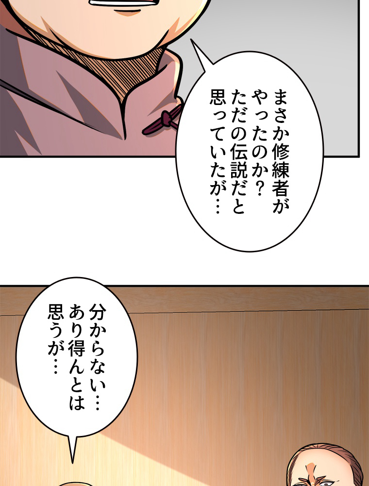 P35