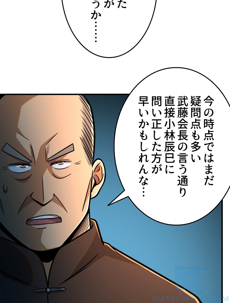 P37