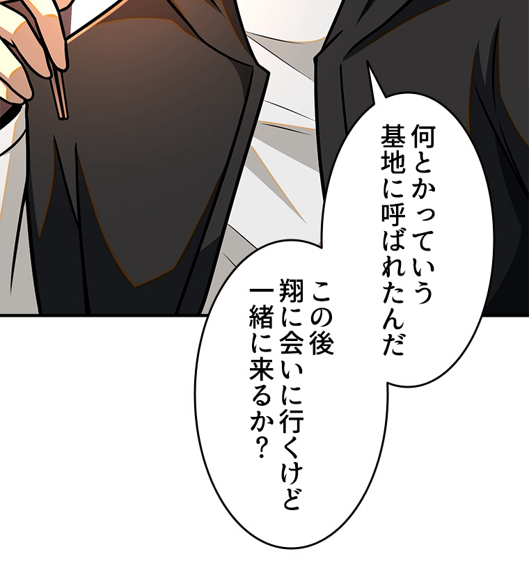 P47