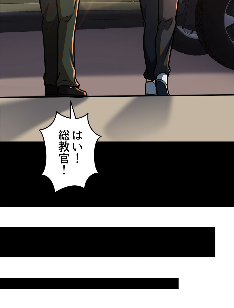 P56