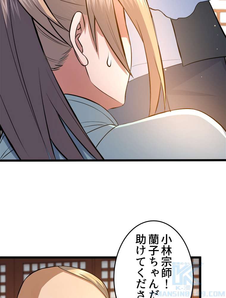 P37