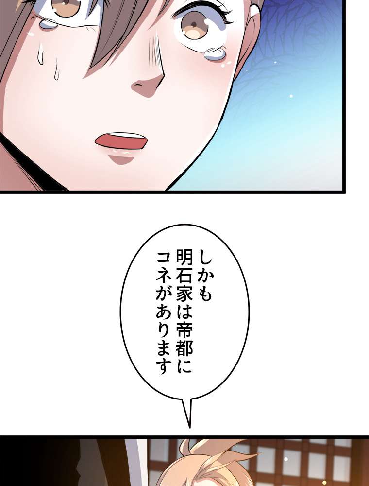 P41