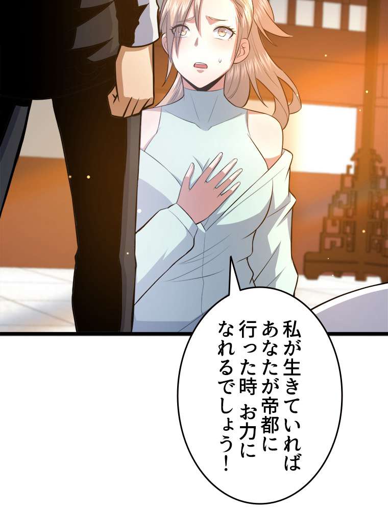 P42