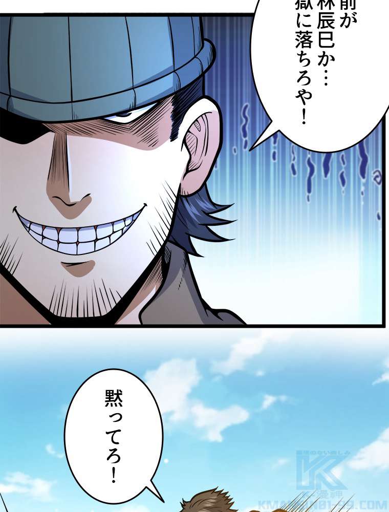 P49