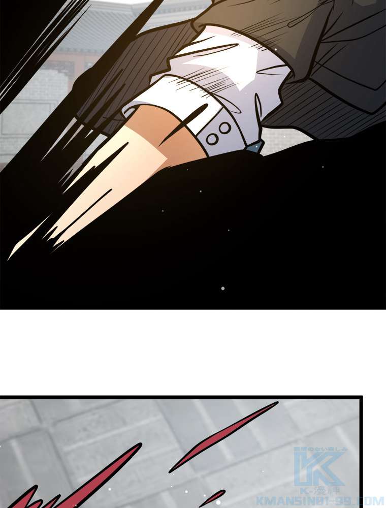 P58