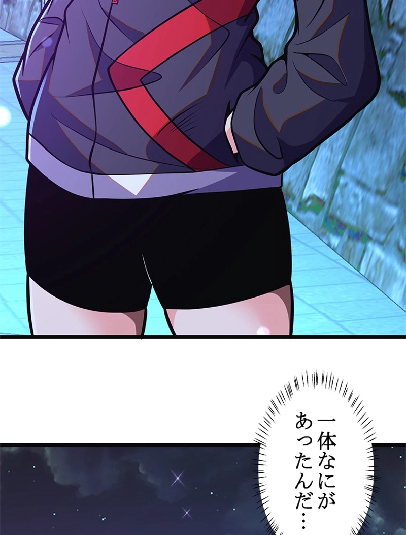 P51