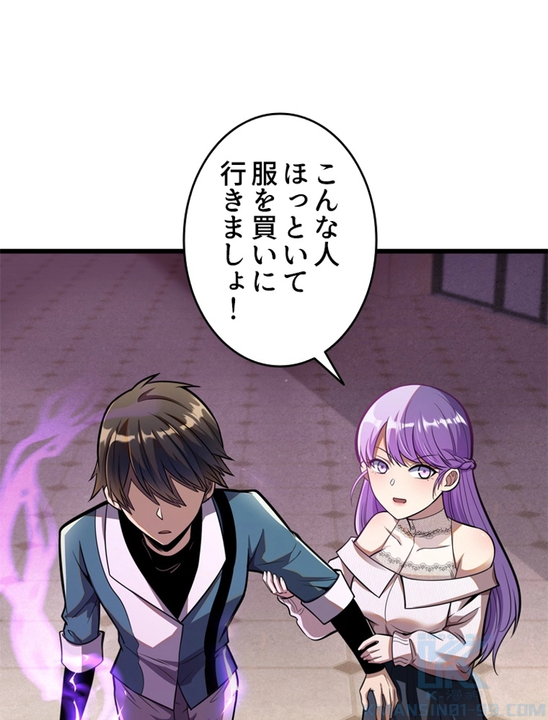 P43