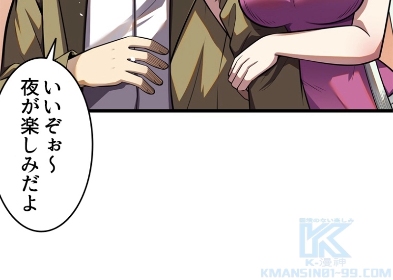 P46
