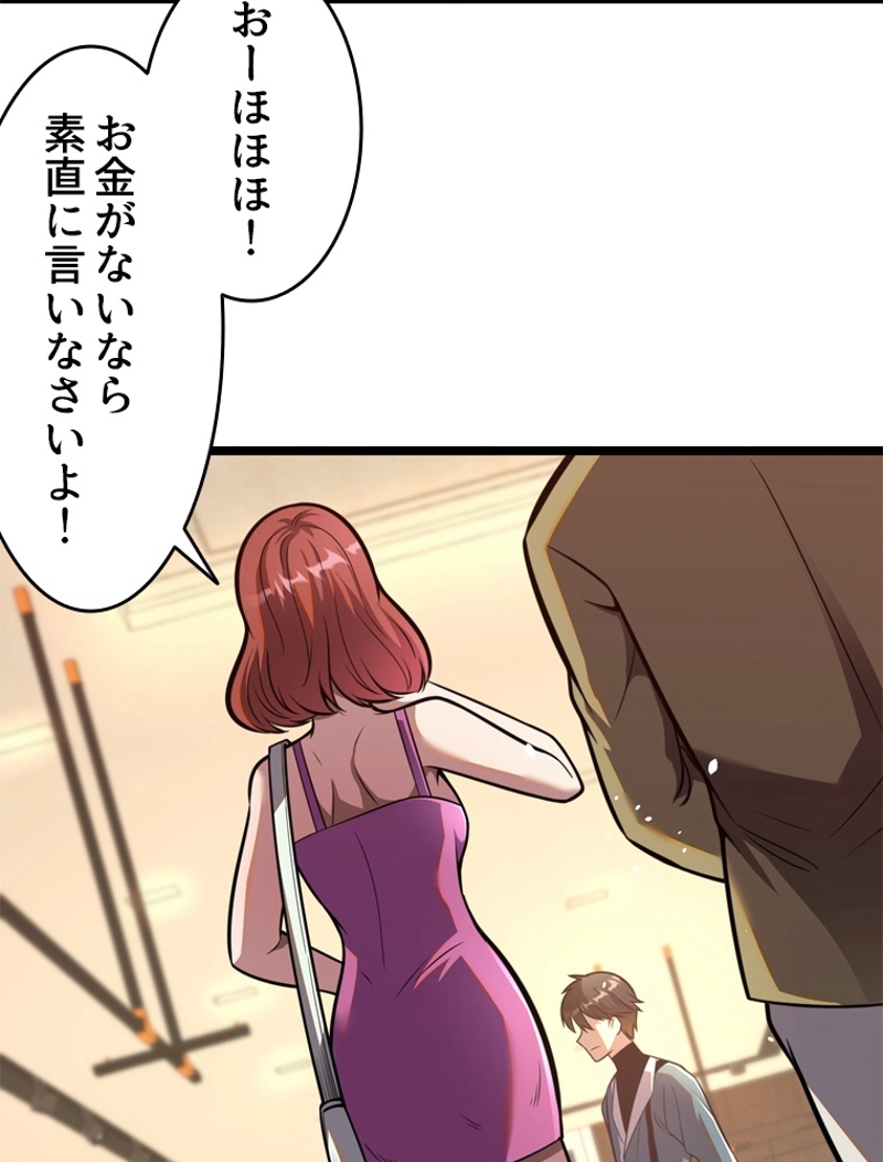 P51