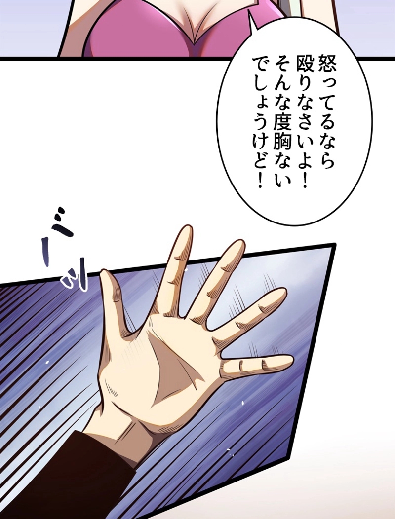 P57