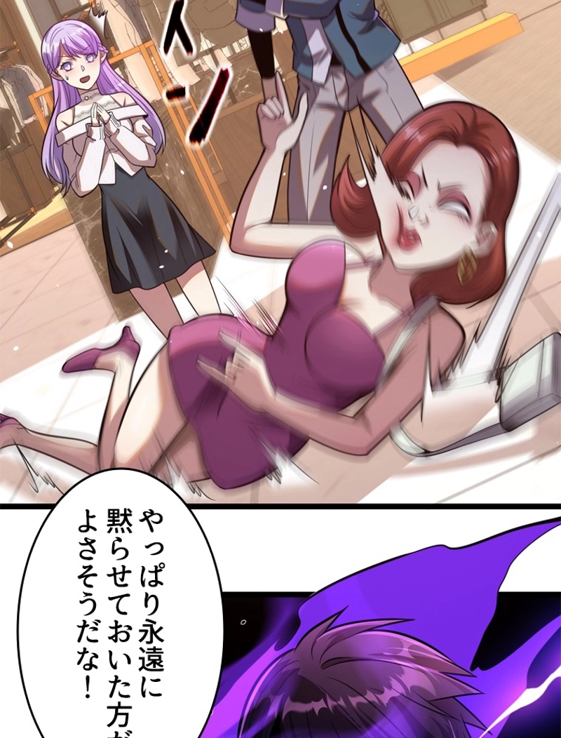 P59