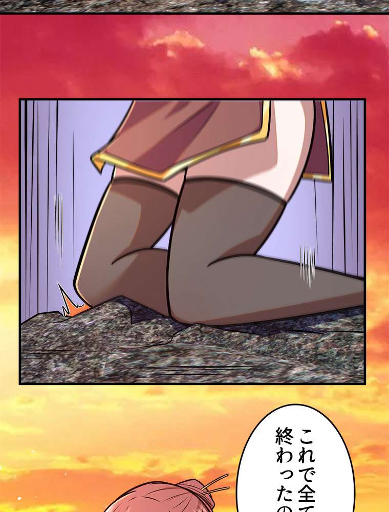 P24