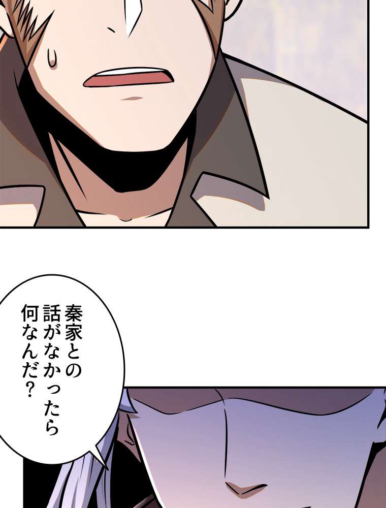 P47
