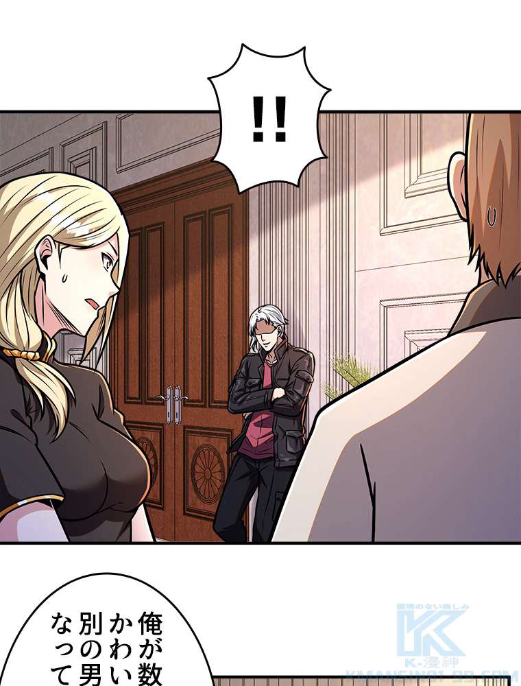 P49