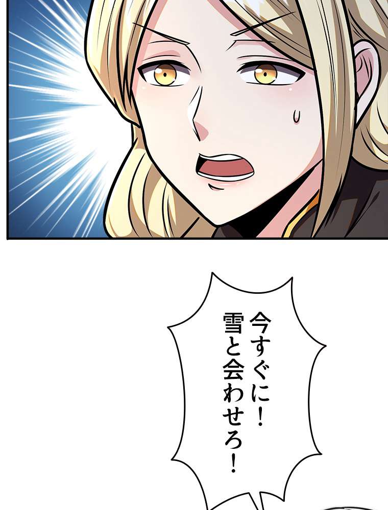P56