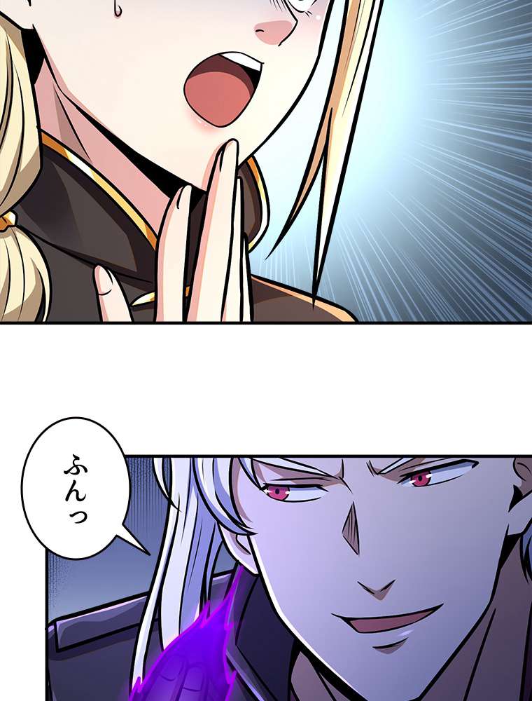 P60